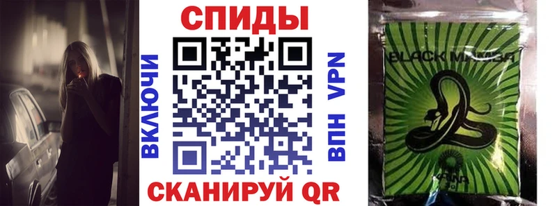 БУТИРАТ Butirat  Задонск 
