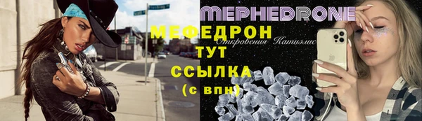 гашиш Белоозёрский