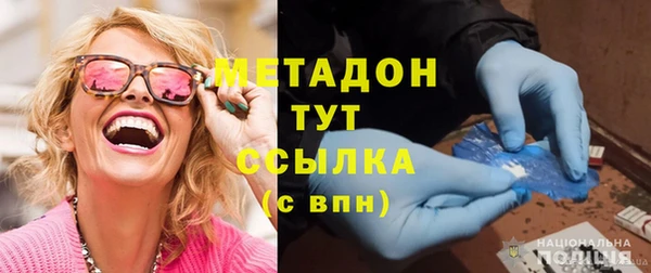 ПСИЛОЦИБИНОВЫЕ ГРИБЫ Беломорск