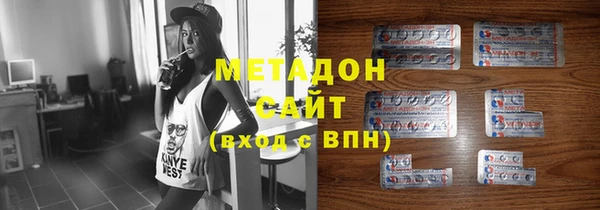 ПСИЛОЦИБИНОВЫЕ ГРИБЫ Беломорск