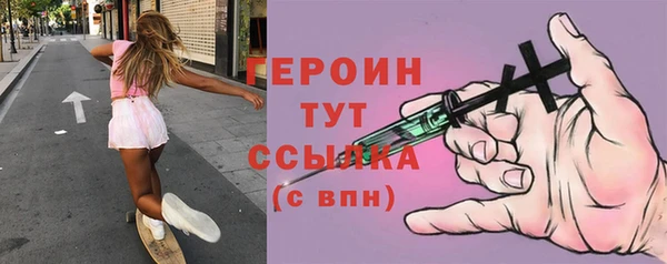 гашиш Белоозёрский