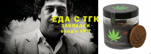 первитин Пересвет
