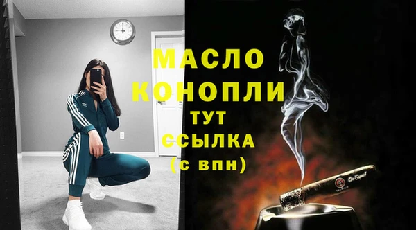 гашиш Белоозёрский