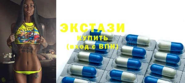 гашиш Белоозёрский