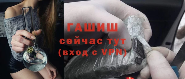 ПСИЛОЦИБИНОВЫЕ ГРИБЫ Беломорск