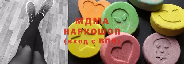 гашиш Белоозёрский