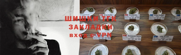 гашиш Белоозёрский