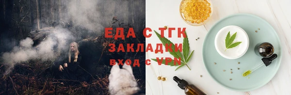 ПСИЛОЦИБИНОВЫЕ ГРИБЫ Беломорск