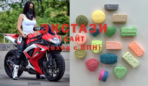 винт Белокуриха