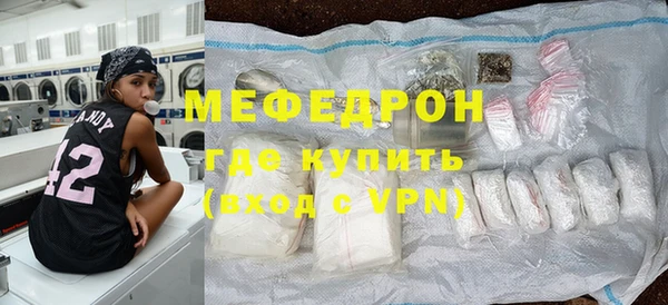 гашиш Белоозёрский