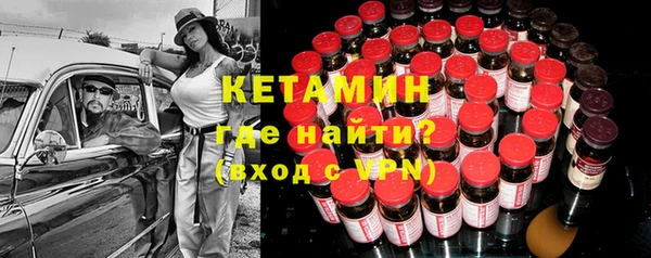 гашиш Белоозёрский