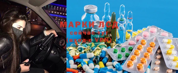 MDMA Premium VHQ Пестово