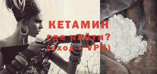 ПСИЛОЦИБИНОВЫЕ ГРИБЫ Беломорск