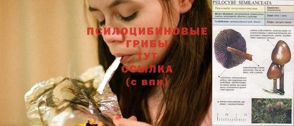 гашиш Белоозёрский