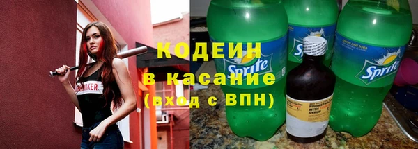 гашиш Белоозёрский